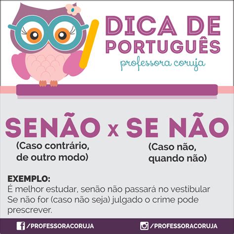 Portugu S Na Tela Dica Do Dia Sen O E Se N O Qual A Diferen A