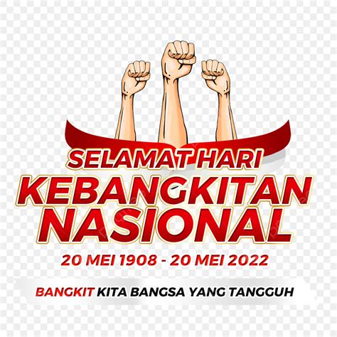 Hari Kebangkitan Nasional PNG Image Lettering Text Of Hari Kebangkitan