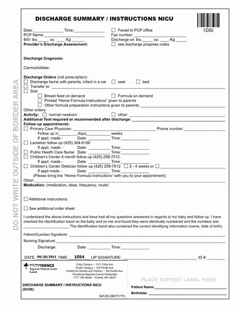 Printable Emergency Room Hospital Discharge Papers - Printable Word Searches