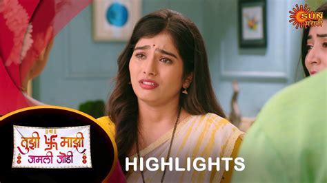 Tujhi Majhi Jamali Jodi Highlights 02 July 2024 Full Ep FREE On