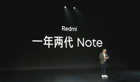 Xiaomi pode lançar Redmi Note 12 Pro como Poco X4 GT fora da China