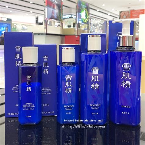 KOSE SEKKISEI LOTION ขนาด 200 ML 360ML 500ML นำตบโคเซ ฉลากไทย