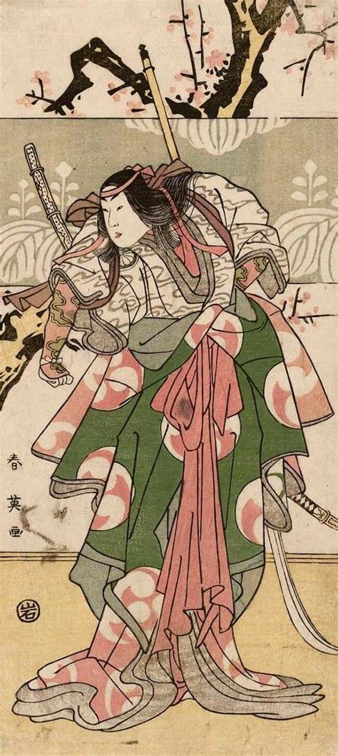 Ilustração de Tomoe Gozen 1157 1247 a lendária Onna Bugeisha