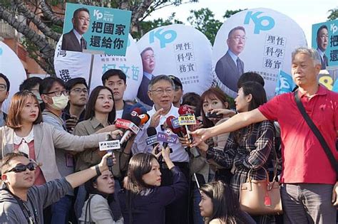 不滿吳子嘉預言2024出局 柯文哲反問記者：他講話還拿來當新聞？ 自由電子報 Line Today