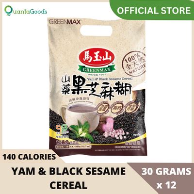 Greenmax Yam Black Sesame Cereal Lazada PH