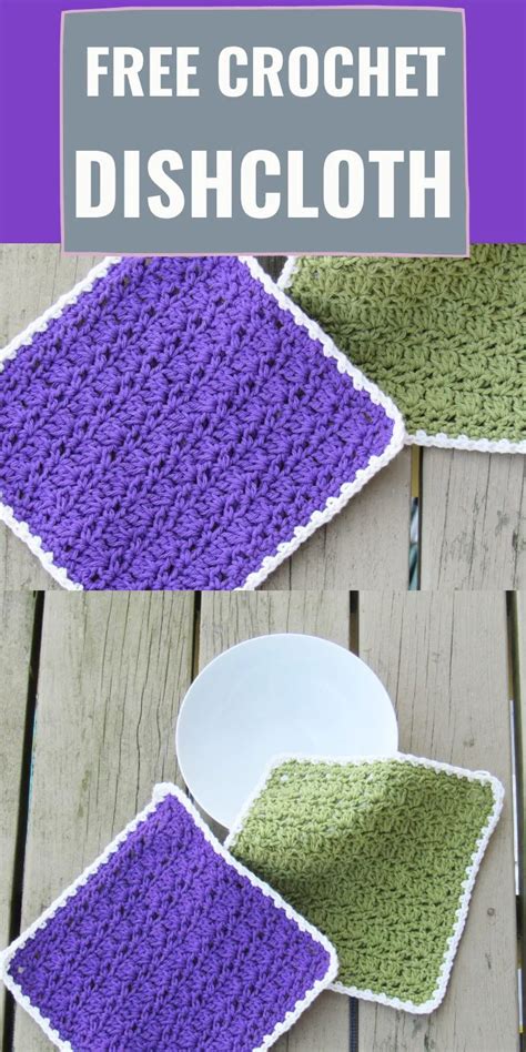 Easy Textured Dishcloth Crochet Pattern Crochet Dreamz