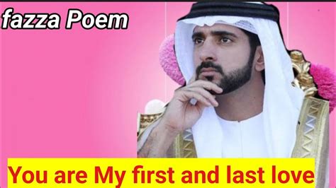 Fazza News Today Motivational Fazza Poem Poem By Fazza Fazza Poems