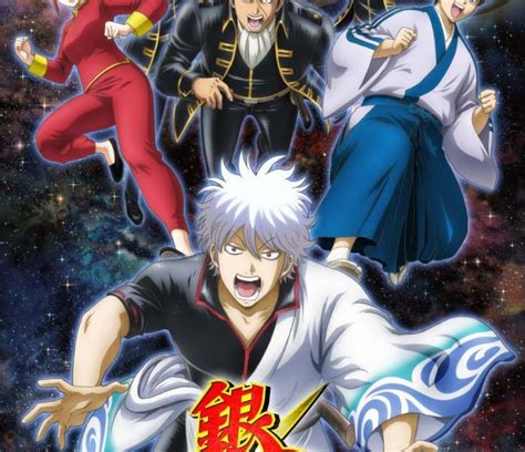 El anime Gintama publicó un nuevo tráiler de su especial Gintama The