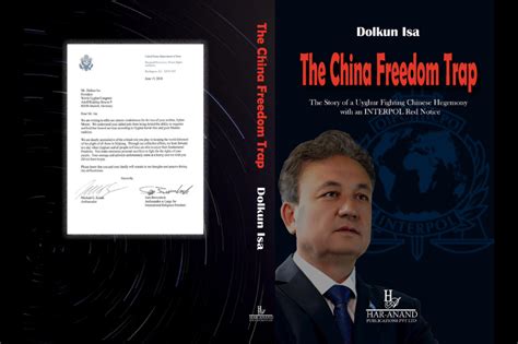 Wuc President Dolkun Isa Publishes Memoir World Uyghur Congress