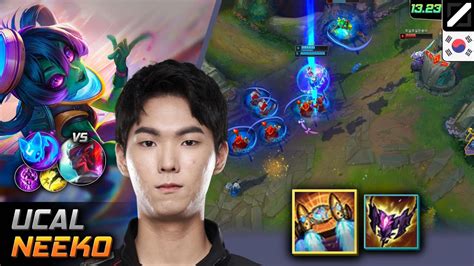 Ucal Neeko Mid Build Hextech Rocketbelt Summon Aery Lol Kr