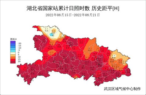 湖北省气象局 本周我省有分散性降水，高温干旱有所缓解