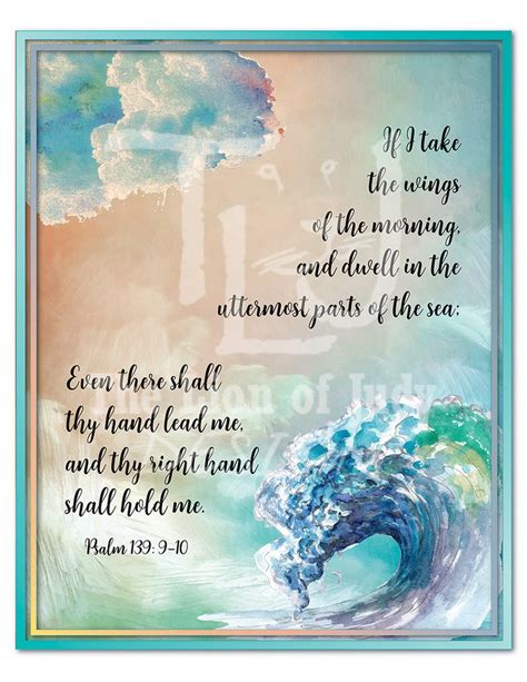 Psalm 139 Printable