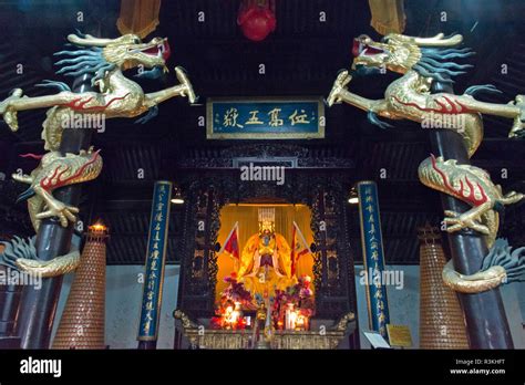 Jade emperor temple china hi-res stock photography and images - Alamy