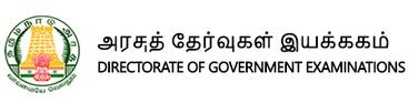 Dge Tn Gov In NMMS 2024 National Means Cum Merit Scholarship Scheme