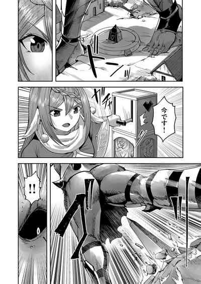 Kichiku Eiyuu Vol 05 Nhentai Hentai Doujinshi And Manga