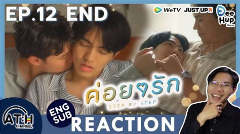 Auto Eng Cc Reaction Recap Ep Step By Step