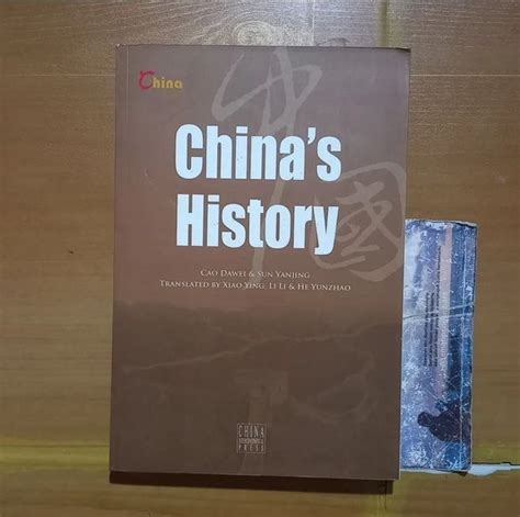 Jual Buku Chinas History Cao Dawei And Sun Yanjing Di Lapak Teman