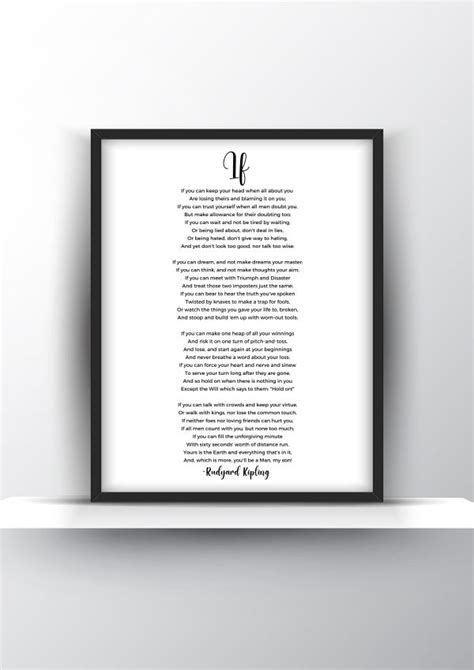 If Poem By Rudyard Kipling Printable Wall Art Shark Printables