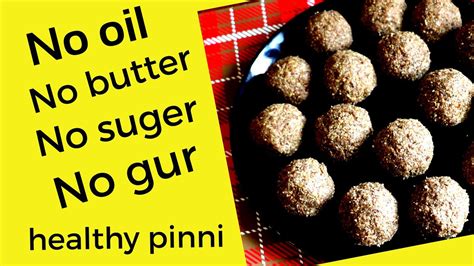 Alsi Ki Pinni Recipe Alsi K Laddu Flax Seeds Laddu السی کی پنیاں