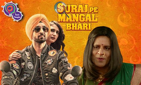 Suraj Pe Mangal Bhari Trailer: Manoj Bajpayee Ft. Indian Matchbreaking!