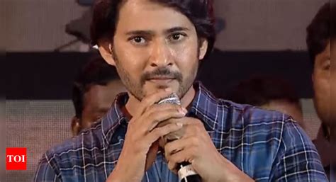 Mahesh Babu Gets Emotional At The Guntur Kaaram Pre Release Says He