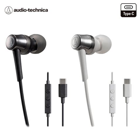 鐵三角 Ath Ckd3c Usb Type C用耳塞式耳機 Audio Technica 鐵三角 Yahoo奇摩購物中心