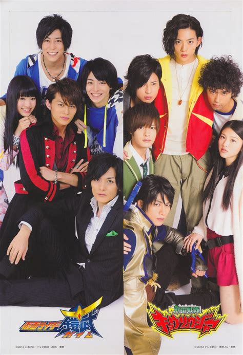 Kyoryuger Cast Google Search Kamen Rider Gaim Kamen Rider Actors