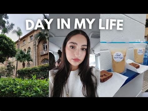 A Day In My Life At University