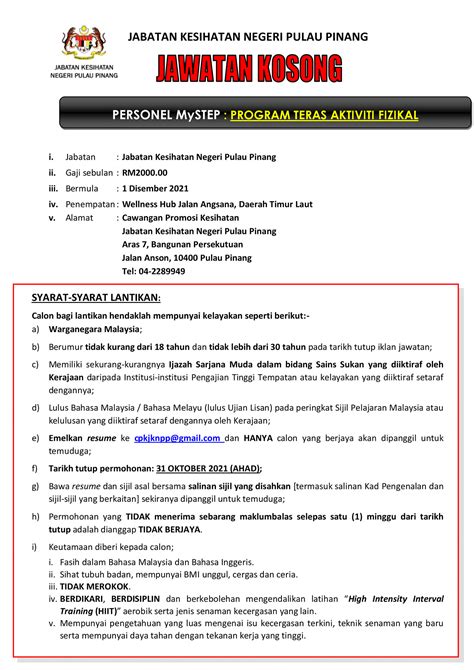 Iklan Jawatan Jabatan Kesihatan Negeri Pulau Pinang Jobs Hub