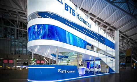 VTB 2015 on Behance