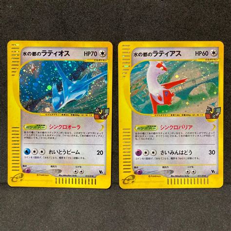 36％割引ブルー系一流の品質 高騰中‼️ ふしぎなアメ Ur Sm ポケカ ポケモンカードゲーム トレーディングカードブルー系 Otaon