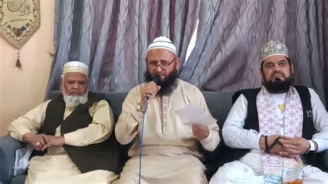 Janab Syed Muhammad Nasir Reciting Naat With Radeef Baa Safa On