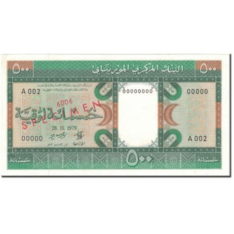 805111 Banknote Mauritania 500 Ouguiya 1979 1979 11 28 Specimen