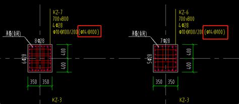 这种柱子 意思是这个柱子是c10100200其余柱子是c14100吗 服务新干线答疑解惑