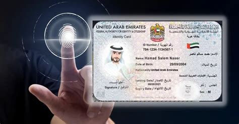 How To Check Status Of Emirates Id Application In 30 Seconds Emirates Id