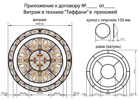 Услуги