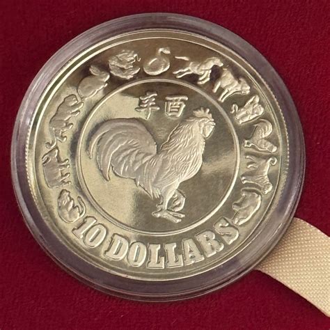 singapore dollars