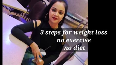 How To Loss Weight Without Diet And Exercise Youtube