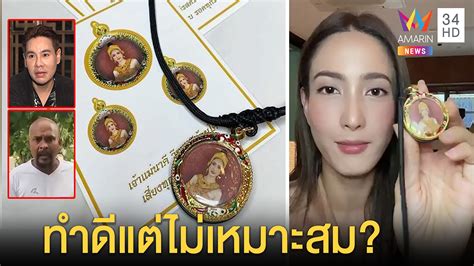 เหรียญสู้โควิด รวมข่าวของ เหรียญสู้โควิด อัพเดตเรื่อง เหรียญสู้โควิด