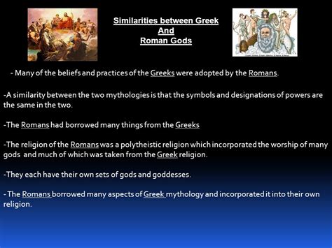 Greek And Roman Gods Chart With Symbols - Minga