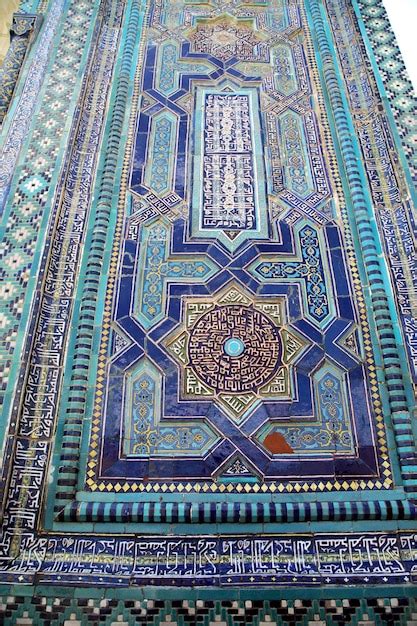 Un Fragmento Del Mosaico Azul Del Complejo Shakhizinda En Samarcanda En