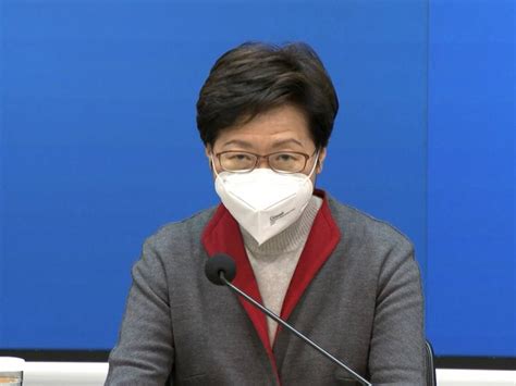 林鄭月娥冀用好抗疫硬件 指人手不足問題中央一定支援 香港電台 Line Today