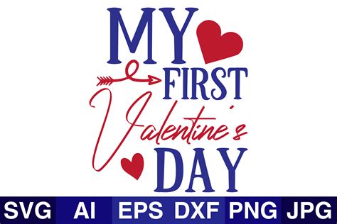 My First Valentines Day Graphic By Svg Cut Files · Creative Fabrica