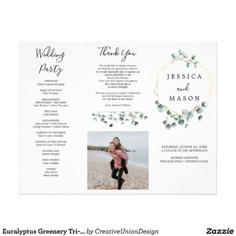 Eucalyptus Greenery Tri Fold Wedding Program Photo Flyer Zazzle