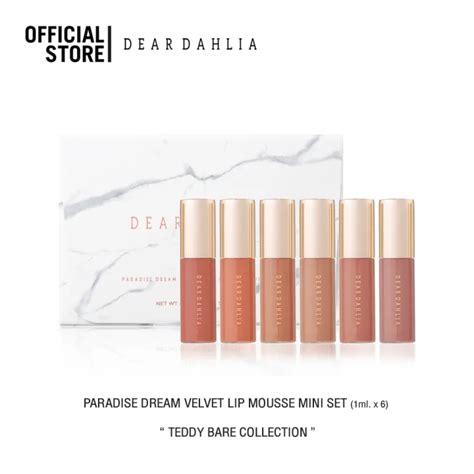 Dear Dahlia Paradise Dream Velvet Lip Mousse Mini Set Teddy Bare