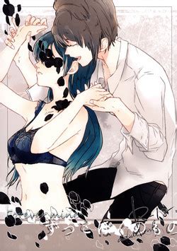 Nyotaika Homo Chapters Nhentai Hentai Doujinshi And Manga