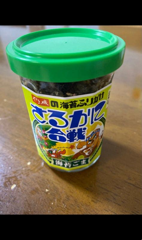 【オンラインショップ】 やま磯 朝めし海苔10束 10袋詰 12切5枚 ×40個セット 軽税 Fucoacl