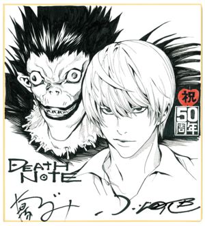 Death Note - Death Note Photo (32414092) - Fanpop