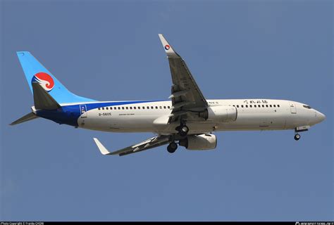 B Hebei Airlines Boeing N Wl Photo By Franky Chow Id