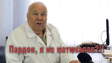 Антон Ланецкий – главврач и прораб: о времени, о себе… - YouTube